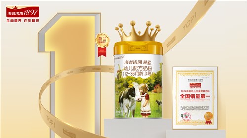 連續(xù)多年銷量第一！海普諾凱為何穩(wěn)居“全面營養(yǎng)No1.品牌”？